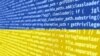 Иллюстративное фото