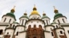 Період княжої України-Русі. Чию історію популяризує заповідник «Софія Київська»?