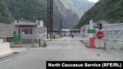 Վրաստան-Ռուսաստան սահմանի Վերին Լարսի անցակետը, արխիվ