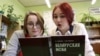 Image result for "Кастра"