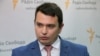 Керівник Національного антикорупційного бюро України Артем Ситник
