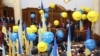 2008-й – рік перманентної політичної кризи в Україні