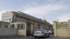Здание Тбилисского городского суда