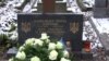 Могила Олександра Олеся та його дружини Віри Кандиби у Празі