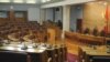 Parlament Crne Gore, Foto: Savo Prelević